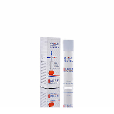 新余市多用途抗菌乳液